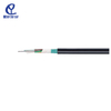 optical to optical cable GYTS steel armored fiber cable