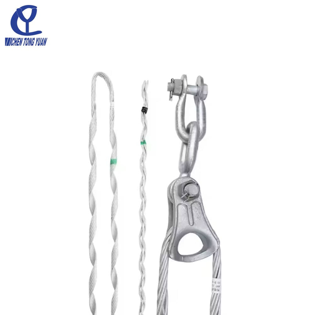 Pre twisted tension clamps for ADSS optical cable 