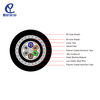 GYTA optical cable fiber underwater armored cable